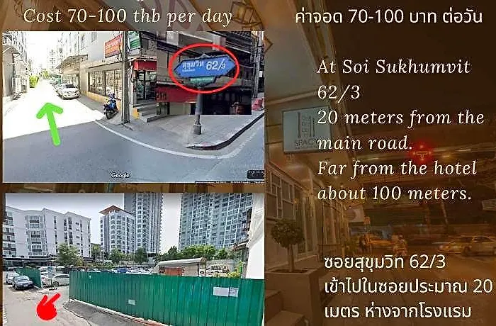 Spacy Bkk